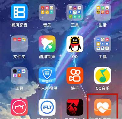 gt2怎么换自己的照片