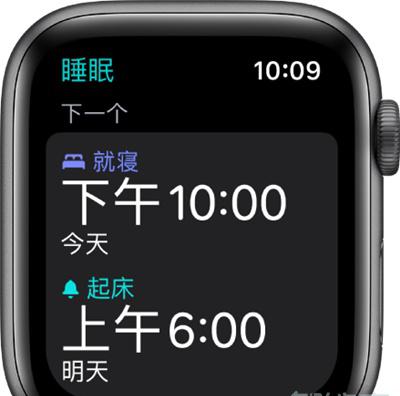 applewatch睡眠监测在哪