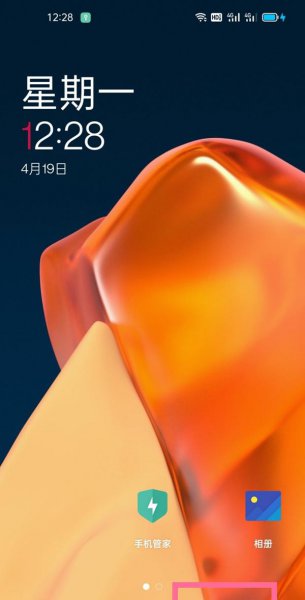 一加9黑白镜头怎么用