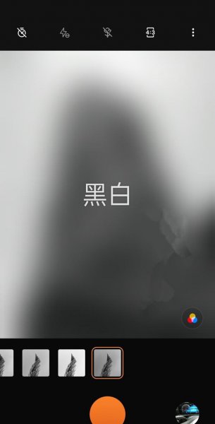 一加9黑白镜头怎么用