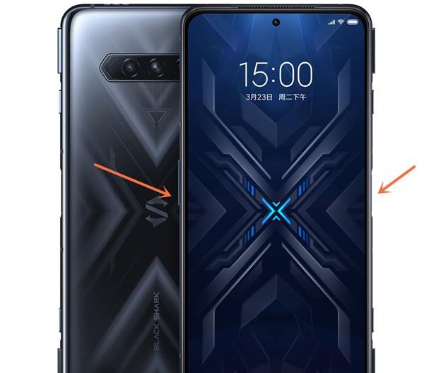黑鲨4pro怎么截图
