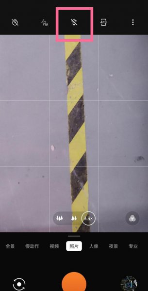 一加9怎么拍微距