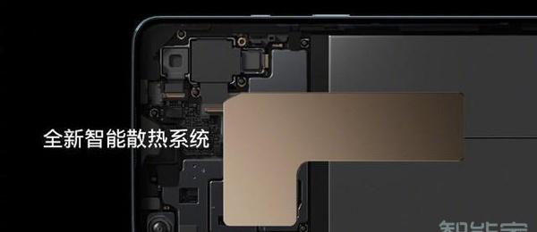 一加9r采用的是什么散热方式