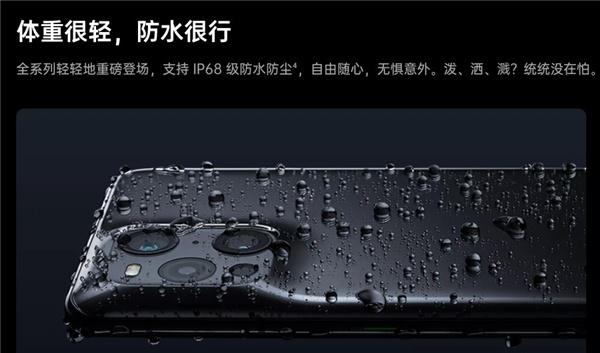 oppofindx3pro支持防水吗