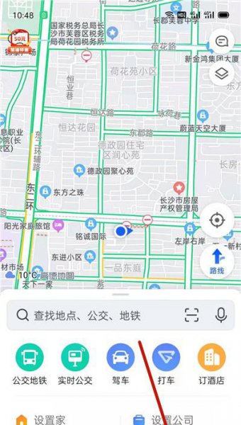 高德地图一条小团团语音包怎么设置