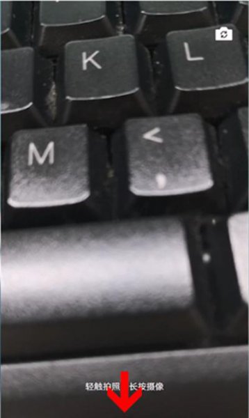 微信状态怎么设置动态视频