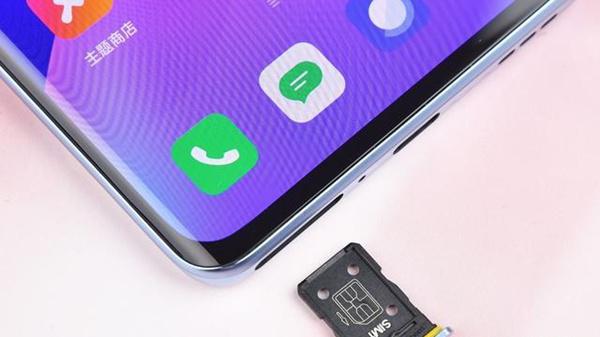 真我x7pro至尊版是双卡双待吗
