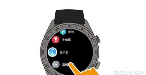 华为watchgt2pro怎么设置铃声