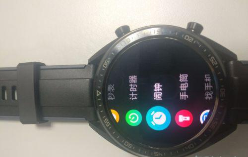 华为watchgt2pro怎么设置闹钟