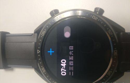 华为watchgt2pro怎么设置闹钟