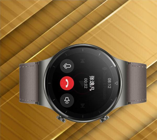 华为watchgt2pro怎么查看通话记录
