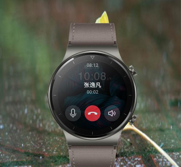 华为watchgt2pro怎么设置来电提醒