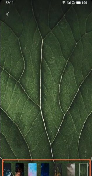 魅族18pro怎么设置壁纸