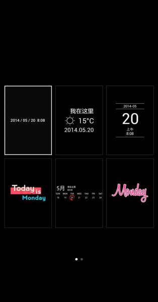 荣耀v40轻奢版相机水印怎么设置