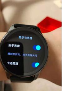 一加手表支持抬腕亮屏吗