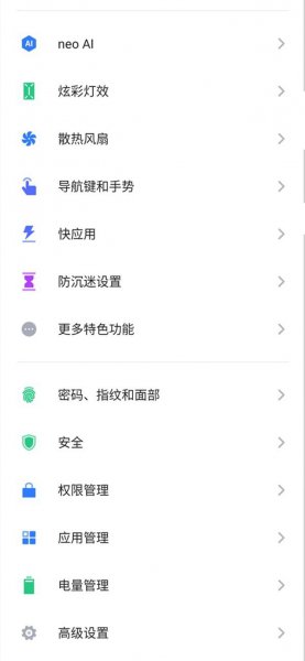 红魔6开发者模式在哪