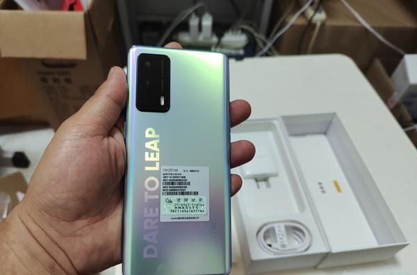 真我x7pro至尊版有nfc吗