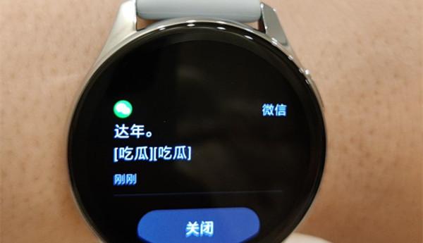 一加手表能回复微信吗