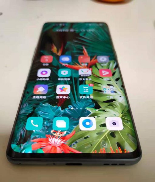 真我x7pro至尊版有双扬声器吗