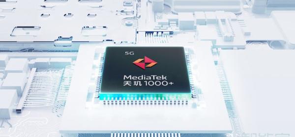 真我x7pro至尊版是什么处理器