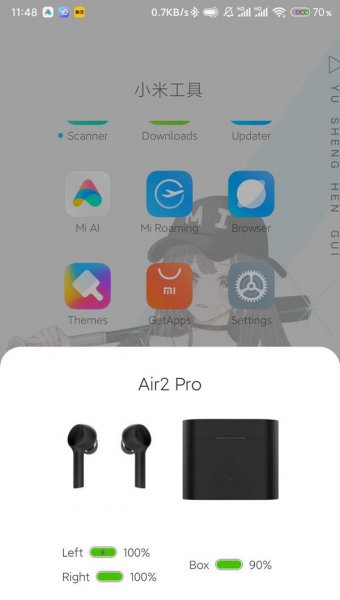 小米11pro怎么插耳机