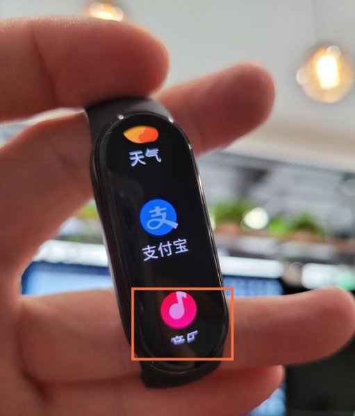 小米手环6音乐播放功能怎么用
