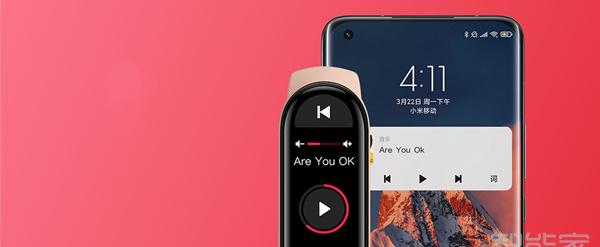 小米手环6音乐播放功能怎么用