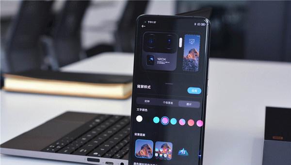 小米11ultrappi多少