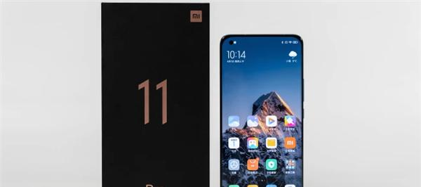 小米11pro有wifi6吗