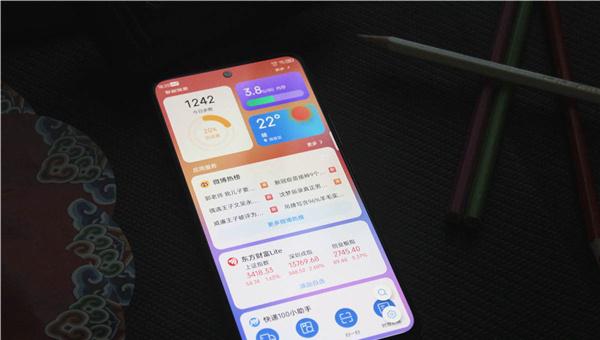 中兴s30pro的灵犀小窗是什么