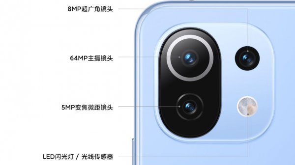 小米11青春版支持光学防抖吗
