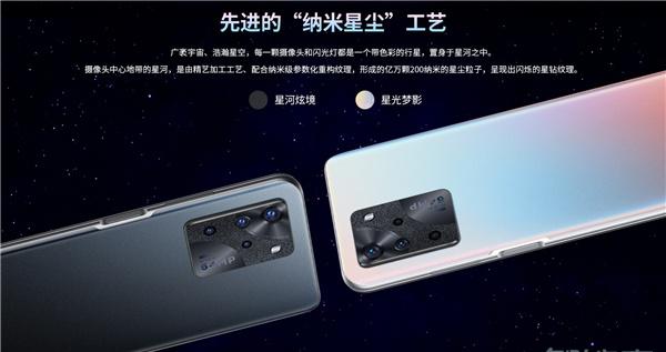 中兴s30有哪几种手机颜色