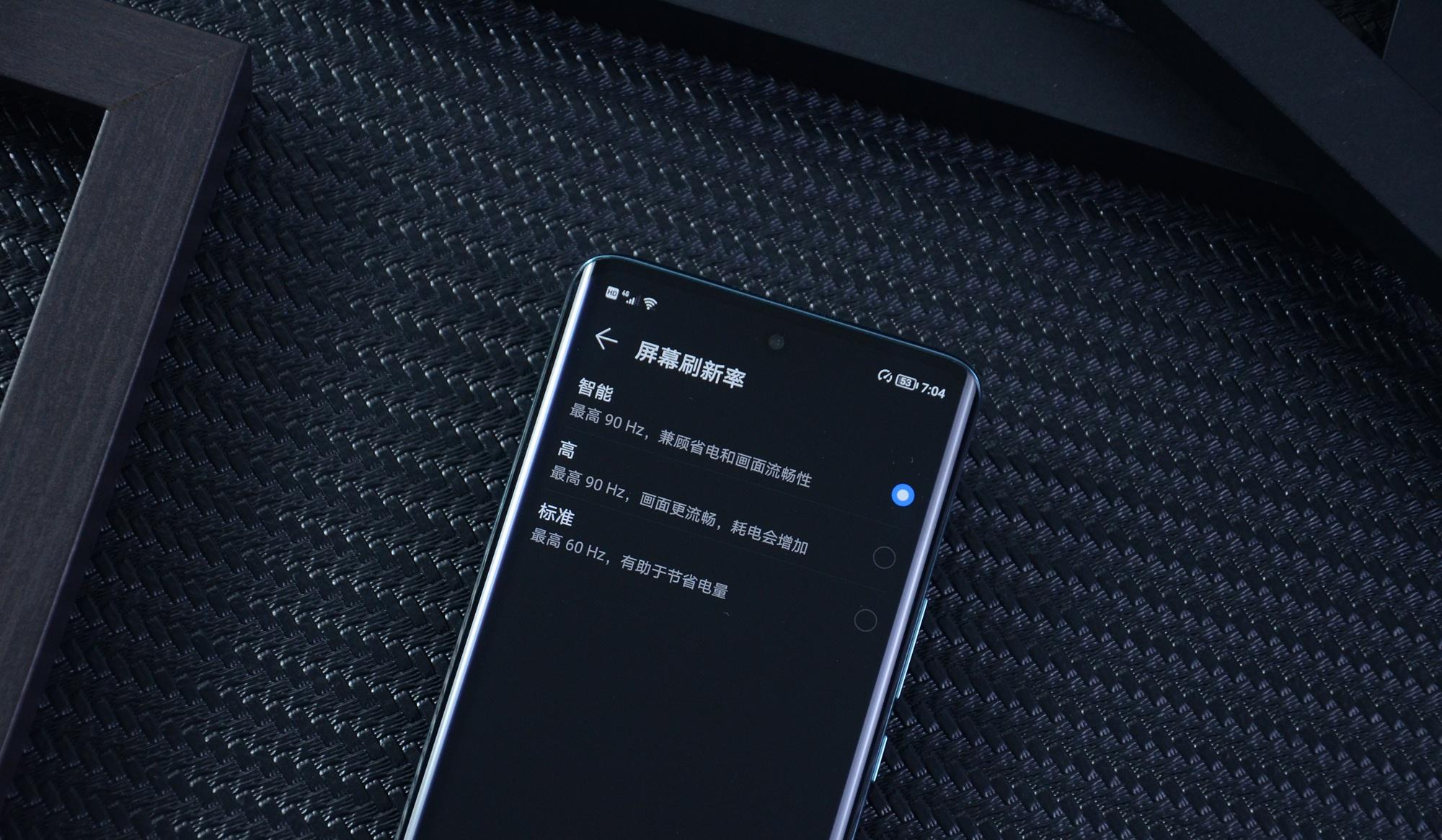 荣耀v40轻奢版是什么系统