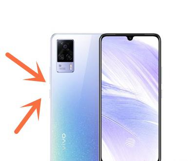 vivos9e怎么截图