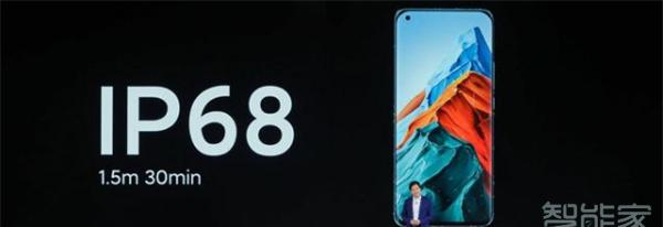 小米11pro有ip68吗