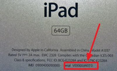 怎么看ipad第几代 苹果ipad怎么看是几代