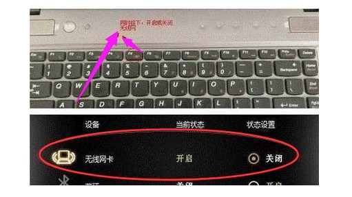 网络适配器不见了恢复方法