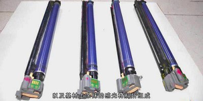 硒鼓是干嘛用的 硒鼓是什么东西详情