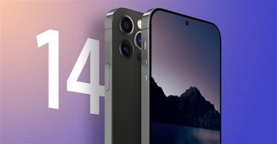 苹果14刘海会取消吗 苹果iPhone14或采用打孔屏但依旧有刘海并取消mini款