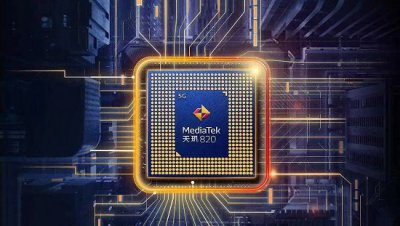 天玑820相当于骁龙什么处理器 天玑820相当于骁龙多少的处理器