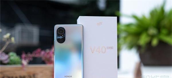 荣耀V40轻奢版是什么处理器
