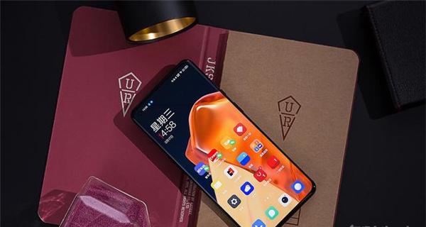 一加9pro价格是多少