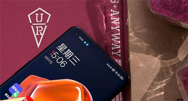 一加9pro前置摄像头参数