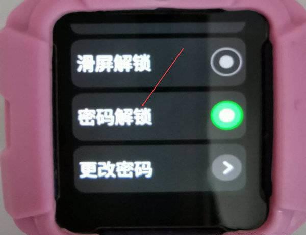 小天才z5怎么设置指纹