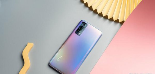 iqooz3机身材质是什么