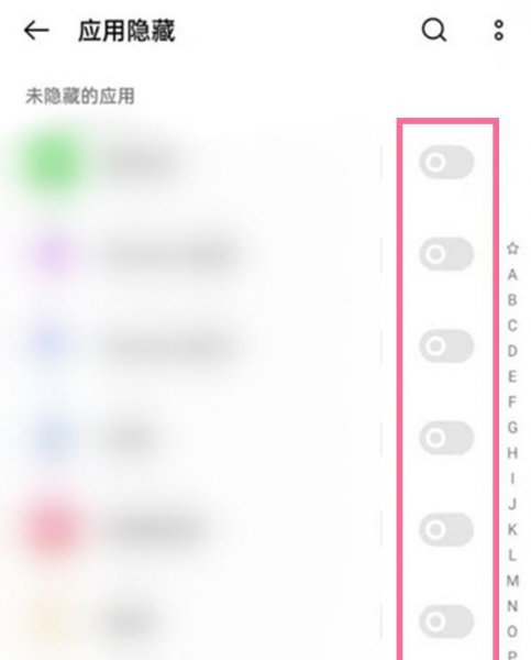 opporeno5k手机怎么隐藏软件