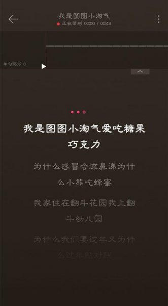 网易云音乐k歌作品怎么下载