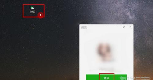 微信如何批量删除联系人