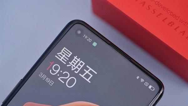一加9pro是双扬声器吗