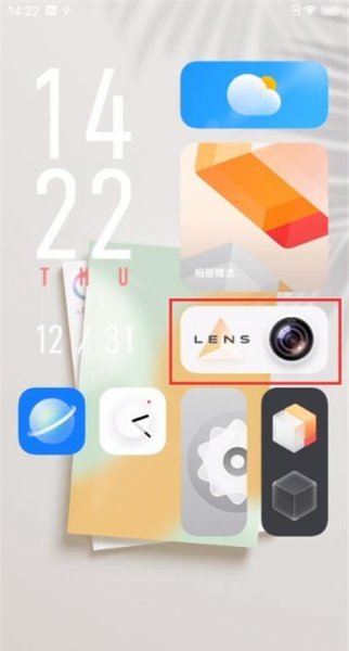 vivos9e怎么开抖功能